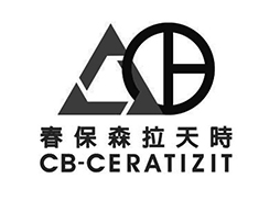 春保森拉天時(shí)